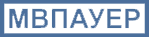 МВ-Пауэр