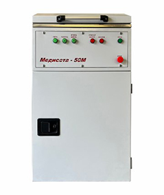 Медисота-50М